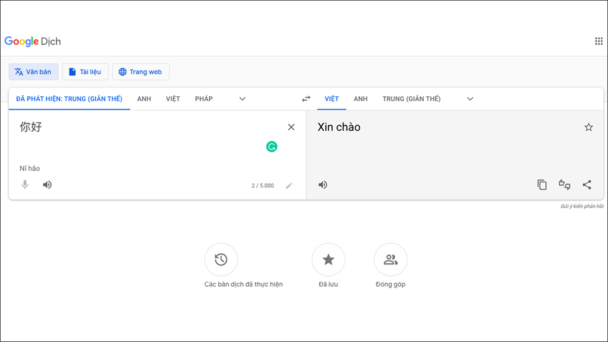 Google Dịch – Trang web dịch tiếng Trung cơ bản nhất